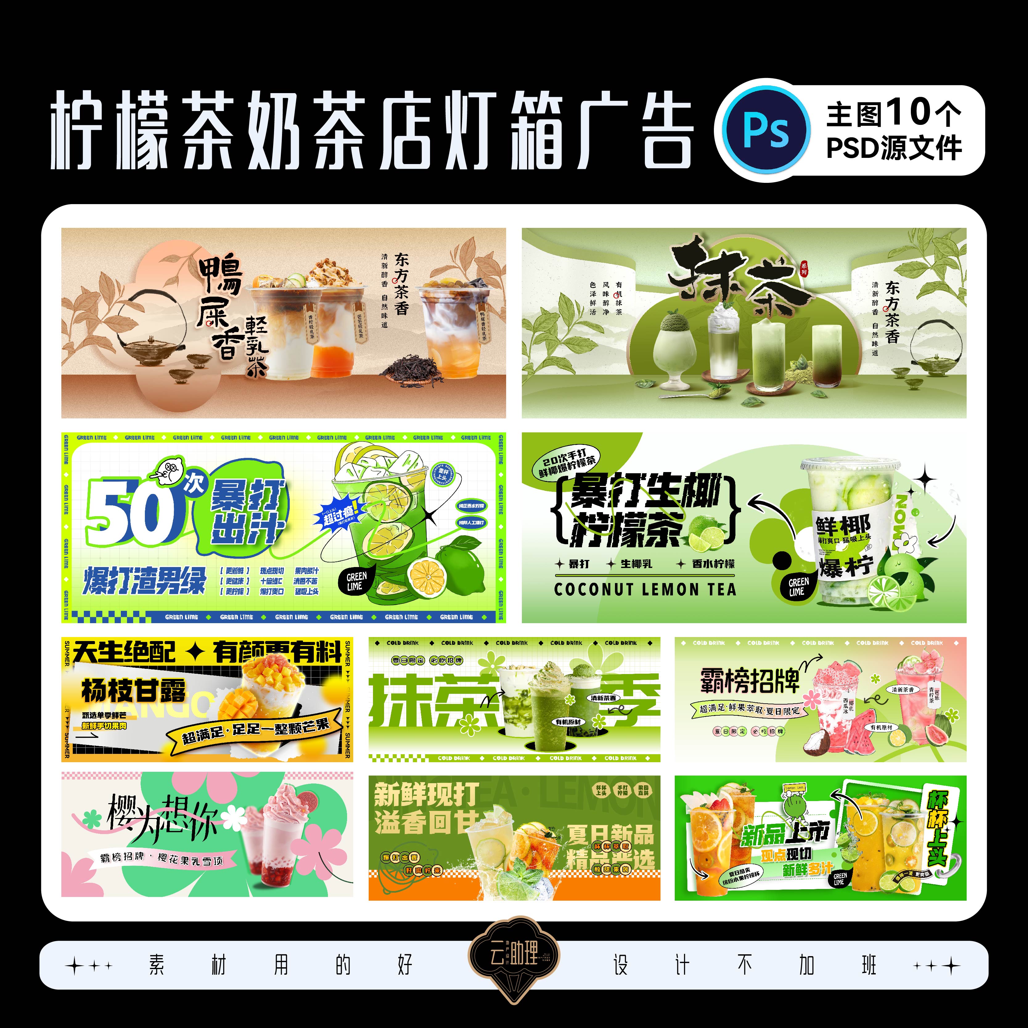 996f9c5418b43ea5e972ef6c1472d37cb1d0a6b615374f-ivWC6A