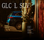 Mercedes Benz glc automotive   automobile car shanghai lifestyle Fashion  chinaphotographers GLCL