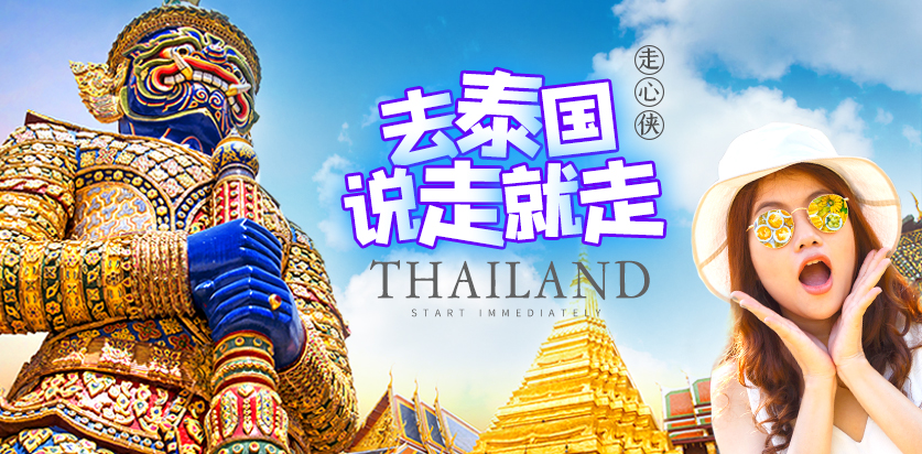 997e8ac0ce6ecffc85becfb72777b2327b4f11ea70908-kYc5pE