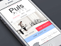 Puls-frontpage-_animated_