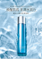 Neutrogena/露得清水活盈透精华水150ml补水保湿持续补水透亮弹润-tmall.com天猫