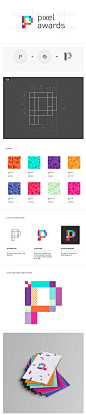 Pixel Awards像素灵感的品牌VI 设计圈 展示 设计时代网-Powered by thinkdo3 #设计#