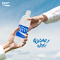 POCARI SWEAT