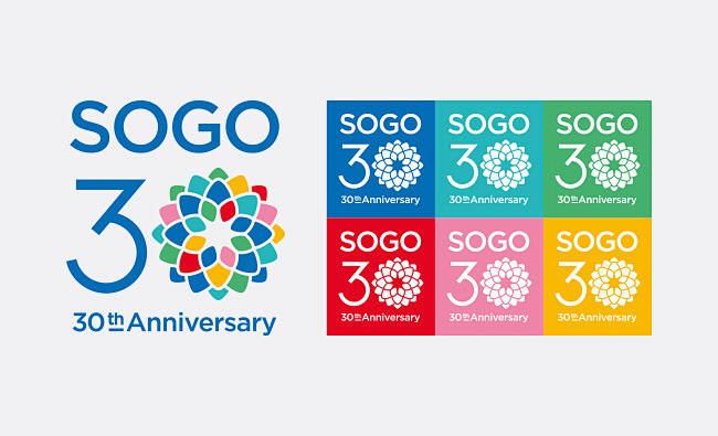 香港崇光百货30周年庆Logo