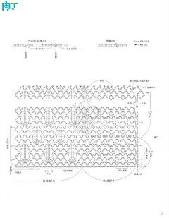 灰色调蓝紫色采集到钩