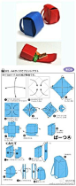【折书包】 简单的日式折纸