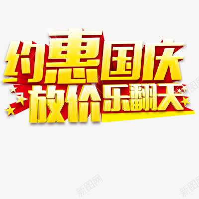 99b70882b381797d8f9cf6d904152a6b808e30114b90-XCMYbt