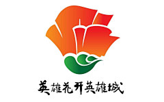 树影阿英采集到字体、Logo