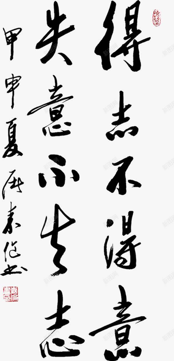 99d345b823c5813e98491ae6f4818b7c93a752b8adf7-hNKZCq