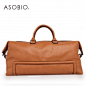 ASOBIO 2014夏季新款男式 欧美时尚休闲纯色旅行包男包3412802434