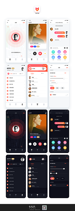 PRRZY9KW采集到APP UI