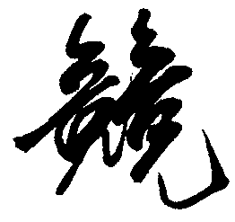 99f1ae4089059d7d29a8c634838fd2ebd73850c72725-Ori5qw