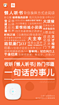 听海量内容操控电器，一句话的事儿！呼唤能听会说的小爱同学，换种方式学知识、听故事、查讯息、操控电器，体验人工智能如此简单！@得到 @腾讯新闻客户端 @懒人听书微博 @蜻蜓FM @印象笔记 @凯叔讲故事 @互动百科 周一福利→M转发送出3个内置海量资源的小爱音箱mini！ ​​​​