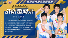 shenghua采集到banner弹窗