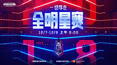 LOKLIAO采集到网页 ✦ Banner