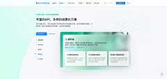 riceriver采集到Web❀Design