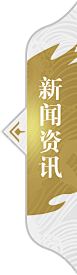 吉祥寺采集到Button