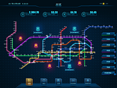 Starry-Blaze采集到【UI】—界面