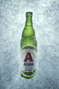 Frozen | Alpha beer on Behance