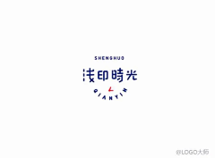 蓦墨采集到logo