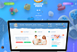 Redesign of Fruitnurse (UI/UX) : We developed new design of the platform for AO Progress. On the website which is created by the known company, parents will be able to find answers to all questions of feeding and education of the kids.