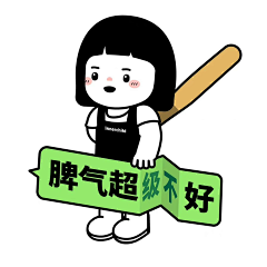 Blee小鱼子采集到海报创意插图