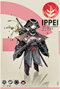 Ippei by rossdraws