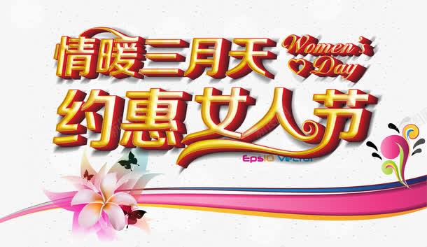 9a715c14065e4d724df530b3e61ba96e40ebb44882d2-pAwhs5