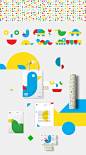 RP TOYS : RP Toys is one of the top toy distributors in Canada. With an outdated logo, they came to TBWA in search of a more modern and yet playful logo. Just like a toy, RP's brand system is fun, and above all, you can play with it. The shapes used in th