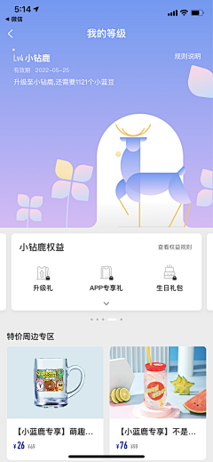 HFer_吖Boo采集到Branding