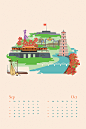 1735 km Calendar : A calendar is about 6 famous city in Vietnam