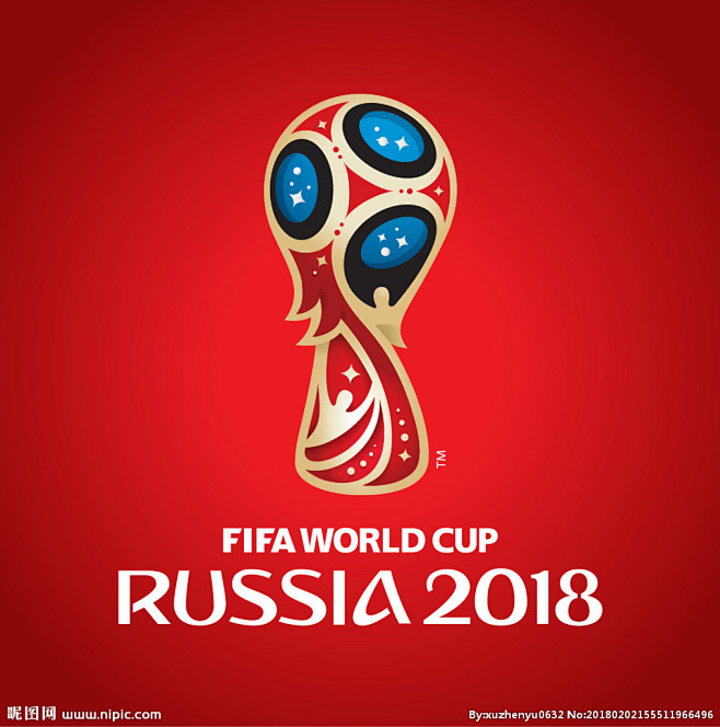世界杯 2018