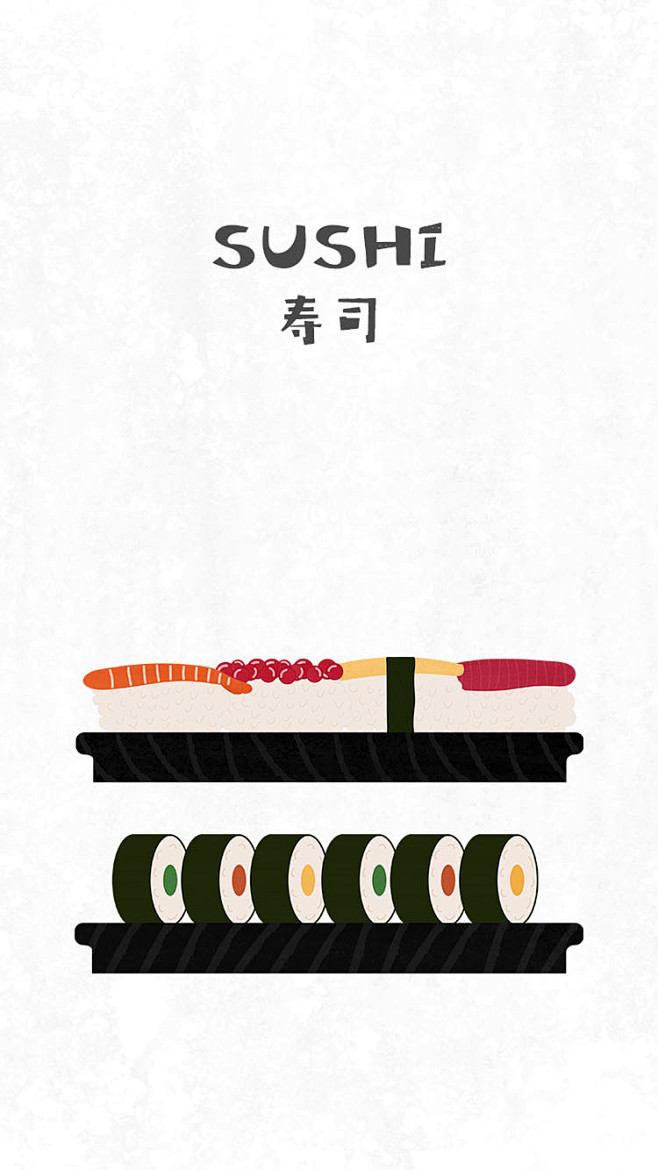 美食插画-寿司