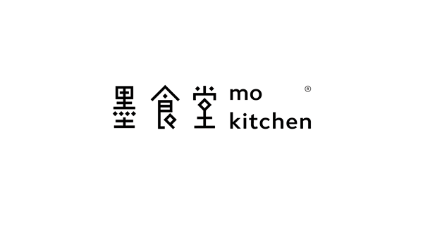 (9组)精选中文字体设计欣赏 #字体#