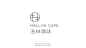 海林咖啡 A 标志设计 DELANDY原创 #字体设计# #标志# #LOGO#