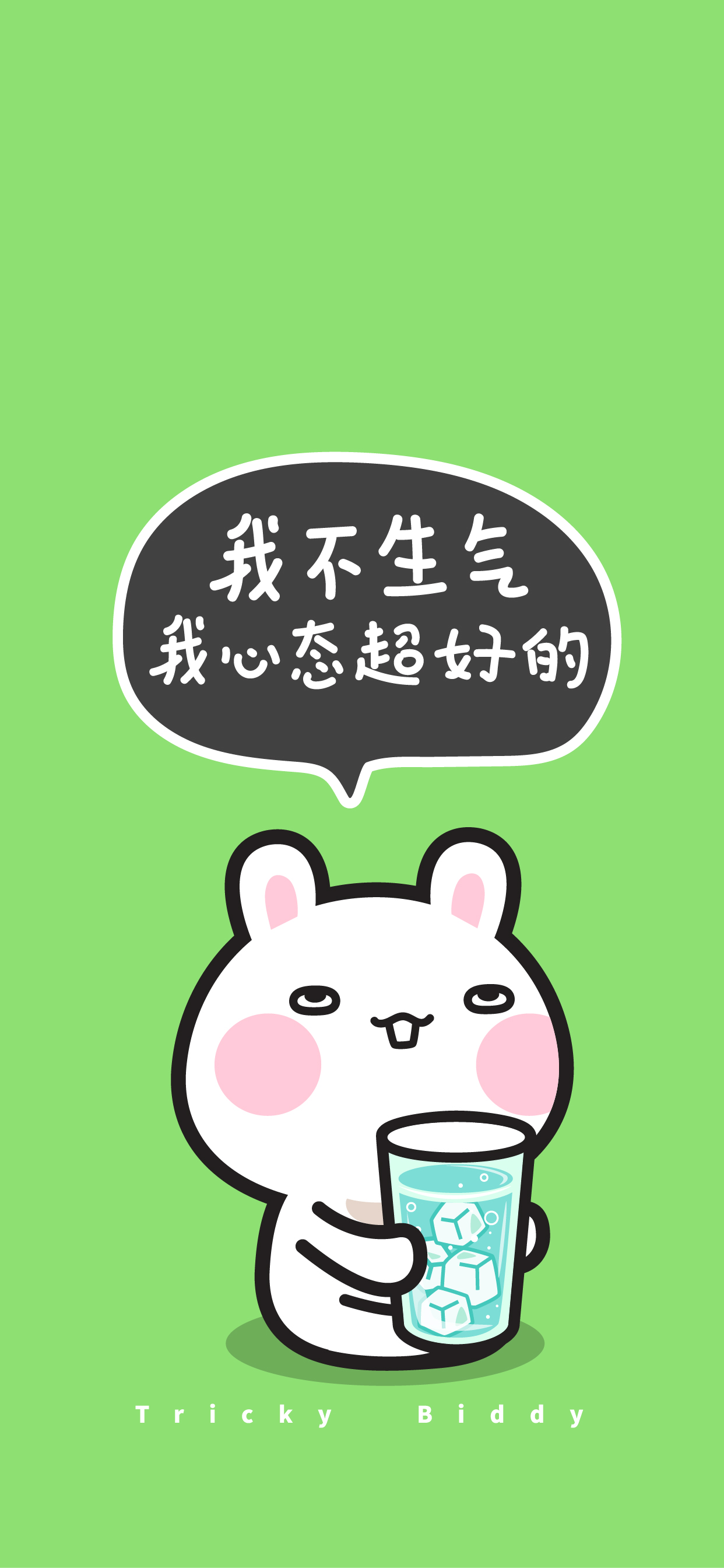 9ad878dd2166d054f268b11c978c5becb8f7c6f65a0b4-nuWPKP