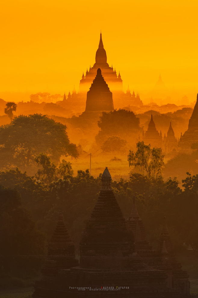 Vertical Bagan : Ver...