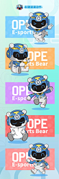 OPE吉祥物 电竞熊IP形象设计