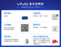 【新配色上市】vivo Y75s全面屏全网通双摄4G智能手机vivoy75s-tmall.com天猫