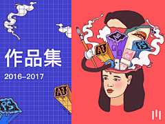 阳光下的小臭虫采集到可可爱爱的画 . ZYY