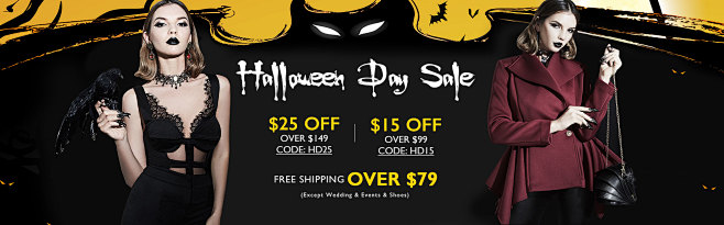 Halloween Day Sale