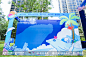 “泳抱湛蓝”—2020绿城“海豚计划”十二周年 佛山站启动仪式