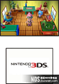 3DS新作销量榜首预定！3DS版《动物之森》公开