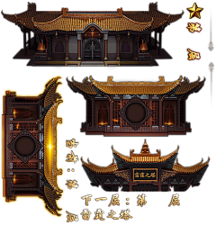 yyououso采集到国风 武侠 UI