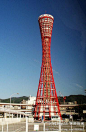 神户港塔－神户的象征港塔, klchau旅游攻略