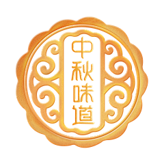 Orihara采集到字体素材