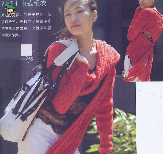 烈红围巾式毛衣编织款式