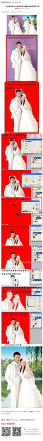 《ps简单抠白色婚纱及换背景的方法》 副标题 副标题 抠图换背景后的效果 #www.16xx8.com##ps##photoshop##教程##ps教程##I换背景I#：http://www.16xx8.com/plus/view.php?aid=107633&pageno=all