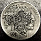 HOBO NICKEL - ALL IN THE HEAD