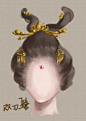 古代发型——双刀髻
